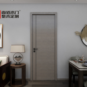 尚佰木门 极韵 实木复合套装门  烤漆门 轻奢 简约  新中式