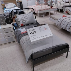 宜家 科帕达 床架单人床 灰色  鲁瑞床板 120*200