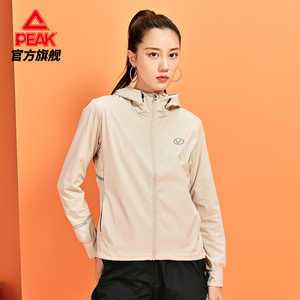 匹克官网梭织风衣女士2022春季简约防风连帽外套运动休闲拉链上衣