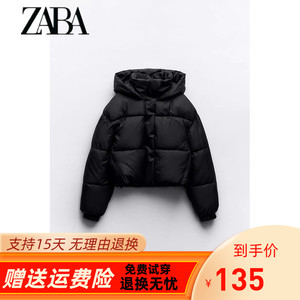 ZA冬季新款女装连帽加厚保暖宽松短款黑色棉服外套 4391707 800