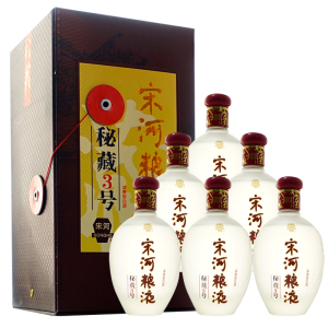 宋河粮液秘藏3号 醇厚型 粮食 浓香型白酒单瓶50度480ml