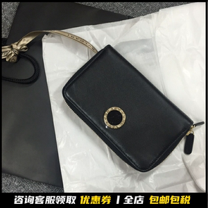 宝格丽手包男