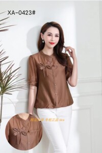 红娅轩丰采国际夏季女装新款中年妈妈洋气短袖衬衫减龄百搭小衫潮