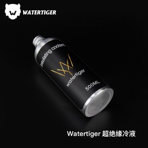 watertiger 绝缘水冷液 制冷液 500ML装 氟化液