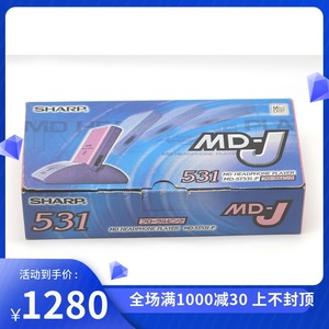 SHARP夏普日本原产MD播放器单放MD-ST531全套带包装展示品（ST531