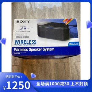 Sony/索尼桌面音响音箱蓝牙音响SRS-BT100日本销售版全套带包装