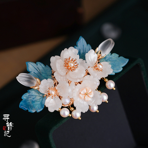 寻簪记原创手工汉服唐风发饰醋酸牡丹花花钿头饰发饰蓝叶牡丹发冠