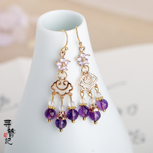 寻簪记古风古装汉服流苏耳坠紫水晶如意耳环jez104