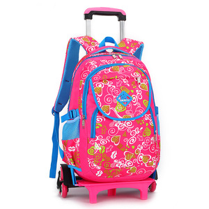 小学生拉杆书包带轮手拉式背包拖杆书包双肩包可以拖的推拉包女孩