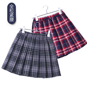 伊顿记德学生校服裙女童半身裙女孩格子百褶裙中大童苏格兰英伦风