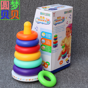 婴儿童益智力玩具音乐七彩套圈音乐彩虹塔不倒翁层层叠套杯1-3岁