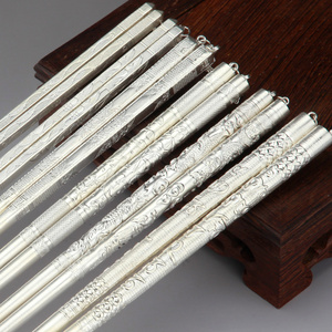 银筷子999纯银实心筷子空心筷家用雪花银碗筷云南手工银餐具银筷