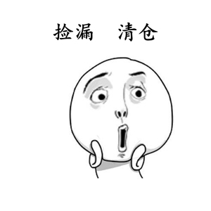 清仓!保质期处理!身体面部护肤清洁now诺奥香薰按摩精油