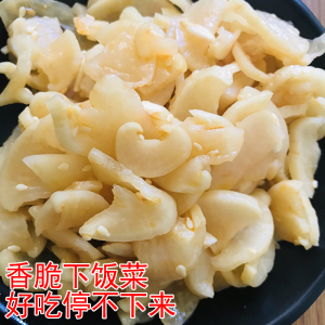 黄山香脆葛根片酱菜萝卜片咸菜香脆下饭菜500克