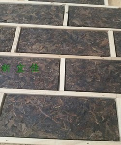 青砖茶背景墙养生装饰茶砖咸安三山川砖茶大小文字都可按要求订制