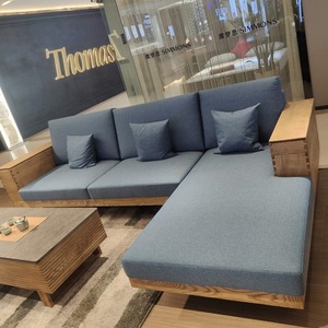 米夏1970转角沙发(转l 直r)-sf119zl1