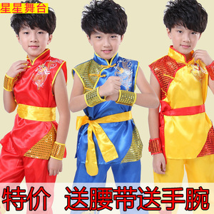 儿童武术服幼儿园功夫演出服六一节表演服舞龙舞狮打鼓服装中国风