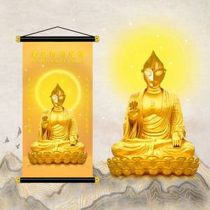 迪迦奥特曼金身图逢考必过恶搞小礼物送兄弟室友宿舍神器镇寝之宝