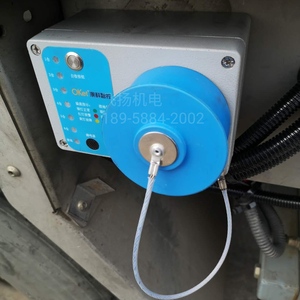 多仓位油罐车自检防溢流静电API自动检测带指示灯插座盒可并串联