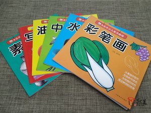卡乐牛少儿美术教程系列水彩中国油画写生素描彩笔画共6册亲子书
