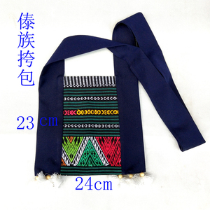 傣族手工包包男女同款青年通勤休闲织布挎包纯民族风工厂店