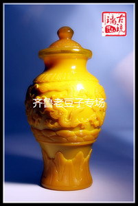 博山老琉璃花瓶