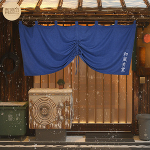 001人付款天猫日式料理店商用三角旗短帘柜台装饰小吊旗厨房门窗遮挡