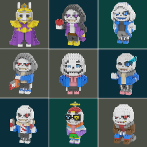 小颗粒微型拼装积木兼容乐高传说之下sans益智拼图玩具男手办摆件