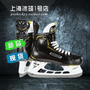 18年新款bauer 2S冰球鞋 鲍尔青少年成人冰刀鞋 冰球
