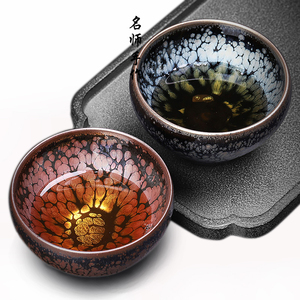 建盏茶具套装建阳纯手工