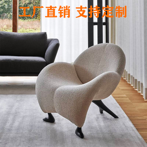 北欧轻奢时尚创意休闲沙发椅设计师现代简约艺术羊角椅客厅单人椅