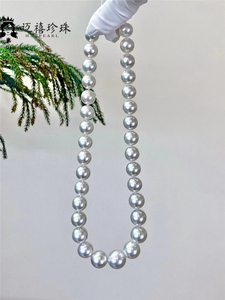 日本真科研维纳斯澳白项链天然海水南洋白珠正圆极强光收藏冷白女
