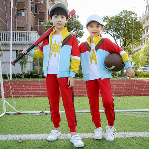 小学生春秋季校服幼儿园园服秋冬款红黄蓝拼接色儿童棒球服套装