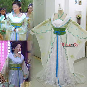 欢天喜地七仙女古装同款青儿