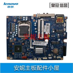 联想b550主板