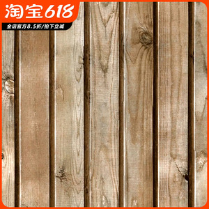 木头竖条纹新中式格栅仿真木纹墙纸原木色复古木板非自粘茶室壁纸