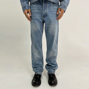 haonanhuang/浩楠黄 日本冈山儿岛高盎司水洗内开叉蓝牛仔裤