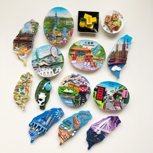 满28包邮台湾台北花莲淡水旅游纪念品树脂3D立体冰箱贴磁贴留言贴