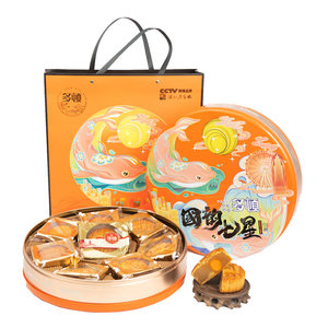 多顿中秋月饼礼盒 国韵七星 888g多口味五仁豆沙广式月饼送礼团购