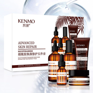 kenmo网红主播凯膜烟酰胺焕颜修护五件套保湿补水修护去黄亮肤