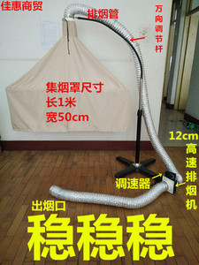 艾灸排烟机艾灸排烟仪悬置艾灸仪无烟艾灸仪温灸仪器艾灸器具