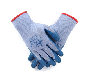 000人付款淘宝星宇劳保手套n513半浸丁腈加厚加强指耐磨防油涂胶挂胶