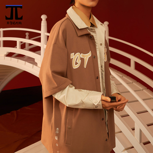 华晨宇同款李宁cf溯系列隍城烟云-开封男子宽松针织外套ajdr397-3