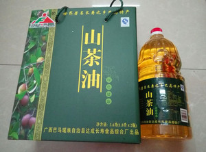 包邮广西巴马山茶油 天然野生茶籽油 食用油 1.8l桶装