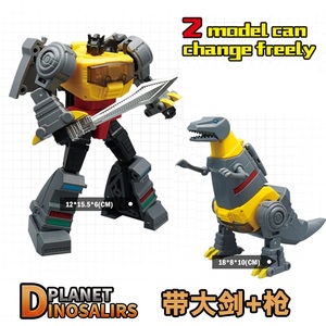 钢索锁小比例暴霸王剑翼三角恐龙变形模型机器人金刚儿童动漫玩具