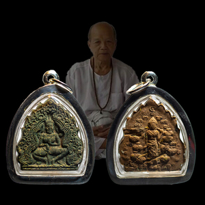 泰国吊坠真品阿赞摩纳巴查达2540瓦桑那庙饰品挂件项链车挂