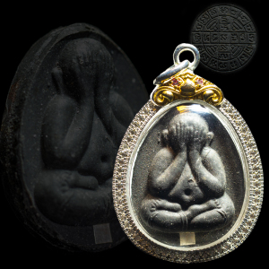 泰国吊坠真品龙婆多庙小圆符必打2563瓦帕鲁清劈庙饰品车挂项链