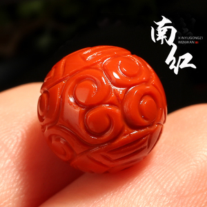 蒙料南红玛瑙满肉柿子红回纹散珠背云吊坠挂坠手串手链diy配饰