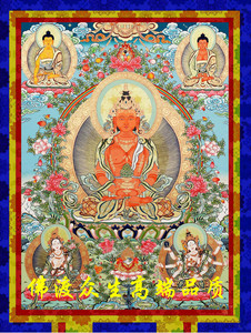西藏佛教十字绣新款佛系列 长寿三尊佛阿弥陀佛唐卡十字绣正品m6