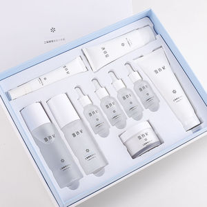 3瓶 雪玲妃二裂酵母组合套装洗面奶水乳精华眼霜bb霜提亮肤色补水